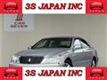 2005 Toyota Crown