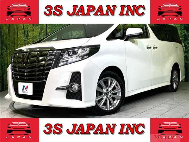 2017 Toyota Alphard