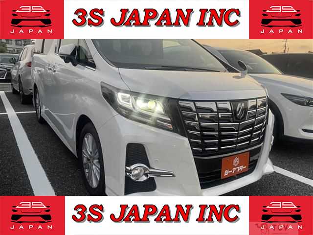 2015 Toyota Alphard