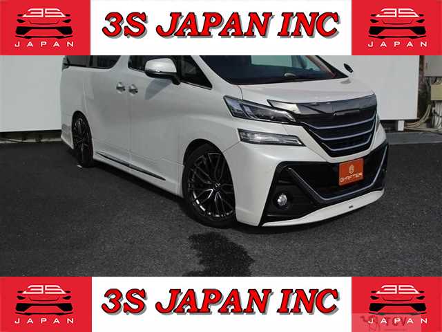 2015 Toyota Vellfire