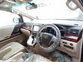 2008 Toyota Alphard