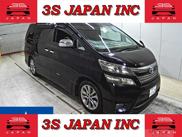 2011 Toyota Vellfire