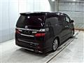 2014 Toyota Vellfire
