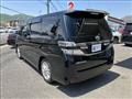 2013 Toyota Vellfire