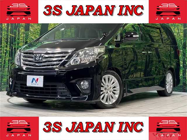 2012 Toyota Alphard