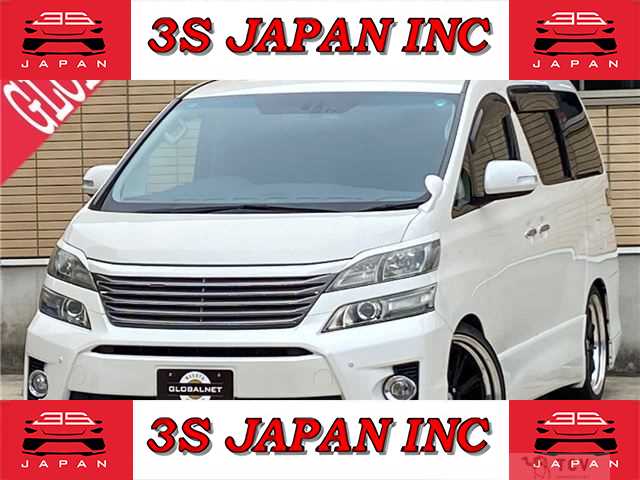 2012 Toyota Vellfire