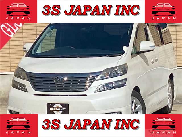 2009 Toyota Vellfire