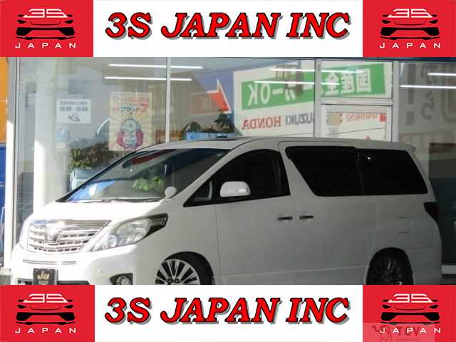2013 Toyota Alphard