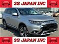 2020 Mitsubishi Outlander