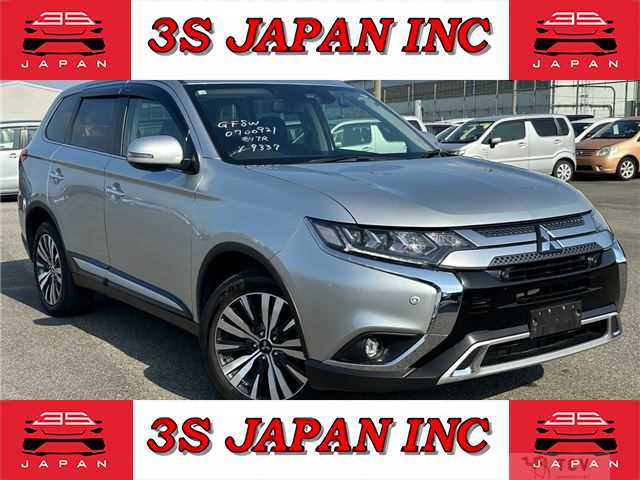 2020 Mitsubishi Outlander