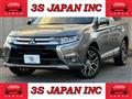 2015 Mitsubishi Outlander