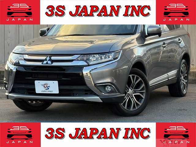 2015 Mitsubishi Outlander