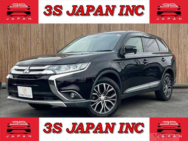 2015 Mitsubishi Outlander