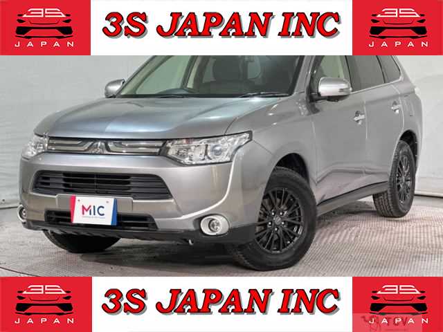 2012 Mitsubishi Outlander