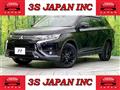 2019 Mitsubishi Outlander