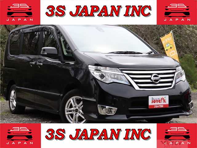 2016 Nissan Serena