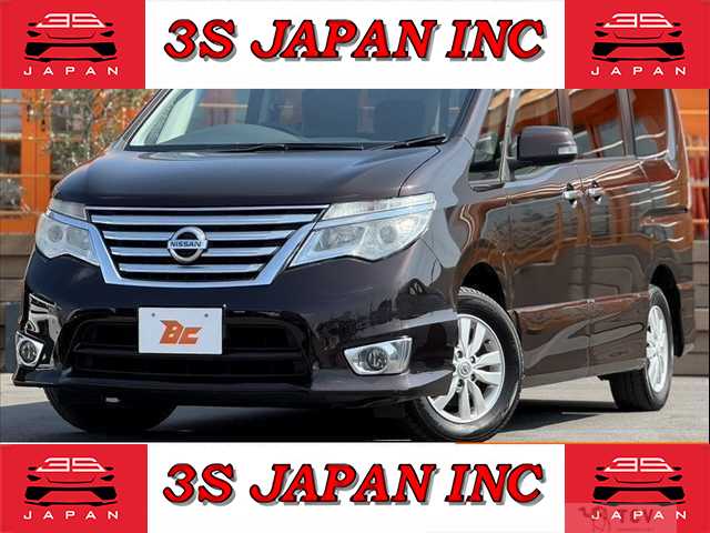 2016 Nissan Serena