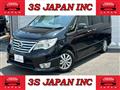 2015 Nissan Serena