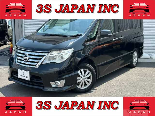2015 Nissan Serena