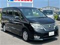 2015 Nissan Serena
