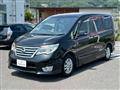 2015 Nissan Serena