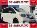 2012 Nissan Serena