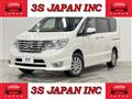 2015 Nissan Serena