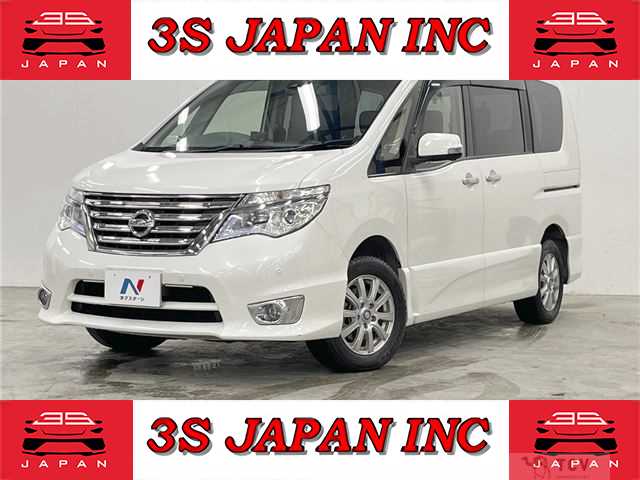 2015 Nissan Serena
