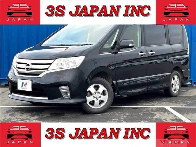 2013 Nissan Serena