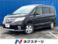 2013 Nissan Serena