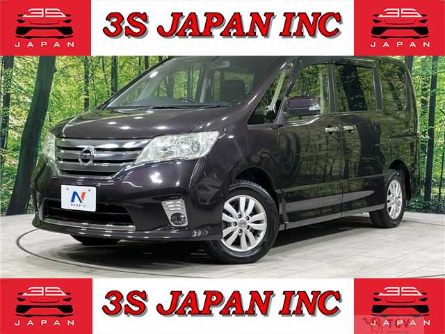 2013 Nissan Serena