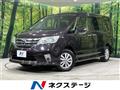 2013 Nissan Serena
