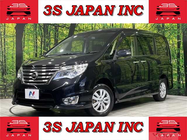 2016 Nissan Serena
