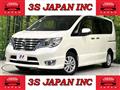 2014 Nissan Serena