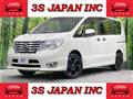 2016 Nissan Serena