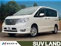 2016 Nissan Serena