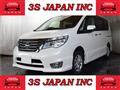 2016 Nissan Serena