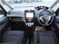 2012 Nissan Serena