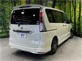 2011 Nissan Serena