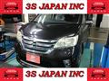 2011 Nissan Serena