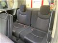 2010 Nissan Serena