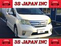 2011 Nissan Serena