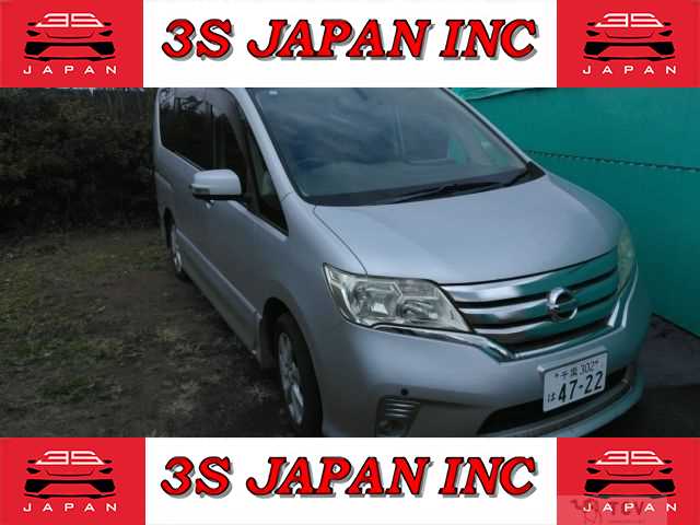 2011 Nissan Serena