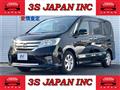 2012 Nissan Serena