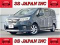 2012 Nissan Serena
