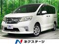 2010 Nissan Serena