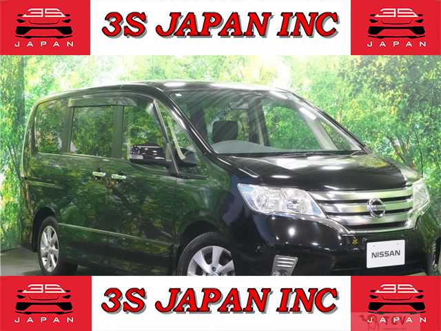 2012 Nissan Serena