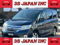 2011 Nissan Serena