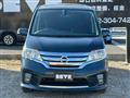 2011 Nissan Serena