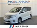 2012 Nissan Serena